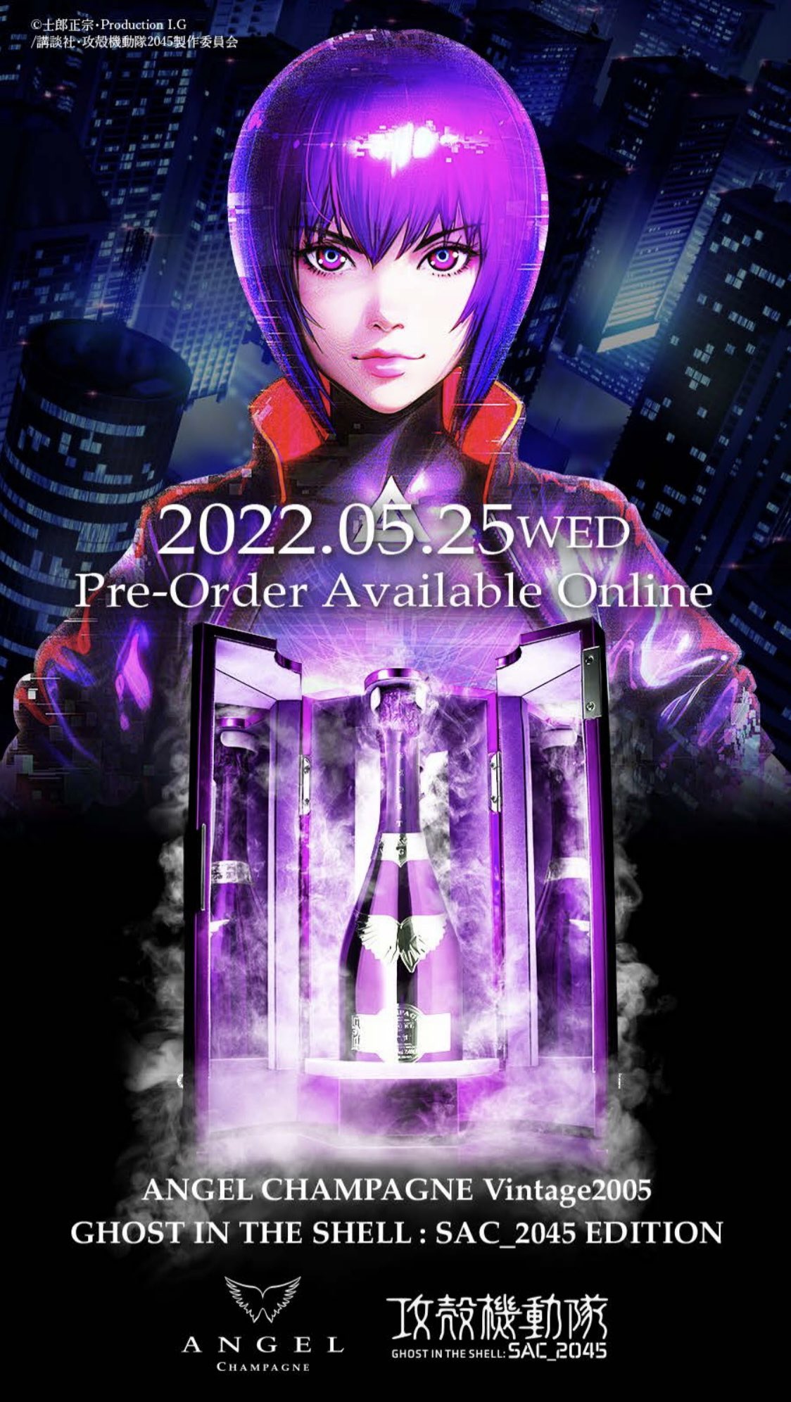 Angel Champagne Japan Angelchampagnej Twitter