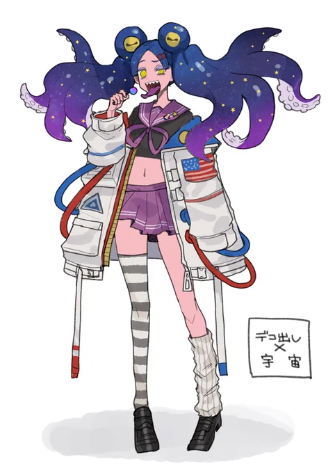 答え合わせ!!!自分が考えたキャラデザはCの子でした。めちゃくちゃバレとる。また2回目もやりたいねって話してるので今度は自分だとパッと見わからんような子を考えるぞ〜〜(趣旨が違う)お付き合い頂いた皆様ありがとうございました 