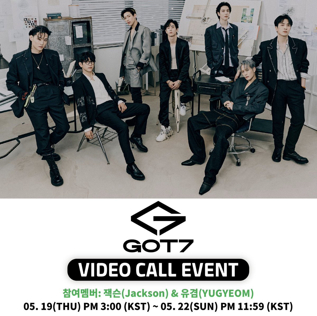 kyumcart's tweet photo. #kyumcartgo
GOT7 EVERLINE DISCOUNTED VCE ALBUM PH GO
albums will be used as fansign entries
1st 7 = 400, 50 dp payo balance on 6/30
48 slots = 500 each; 100 dp payo balance on 6/15
pls read form before placing an order:
https://t.co/KYznvrVaLi
failure to pay dp = cancelled slot https://t.co/1UXCNhJ8iM