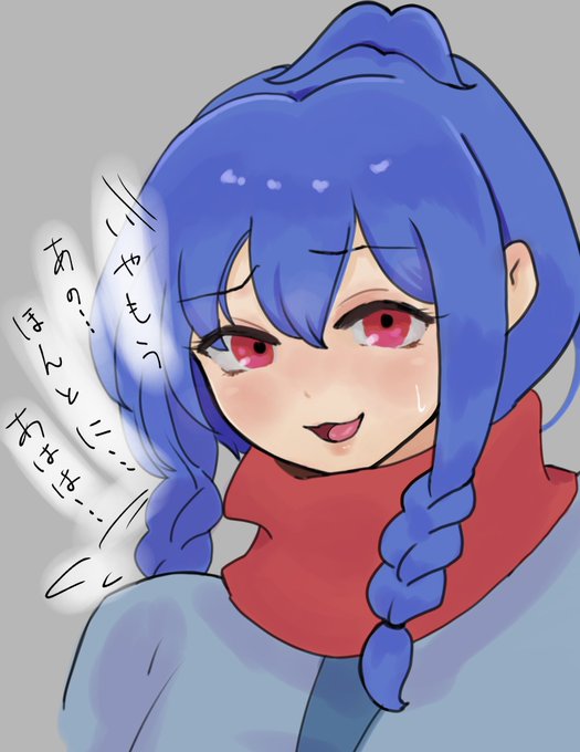 表情練習 高画質 のtwitterイラスト検索結果 古い順