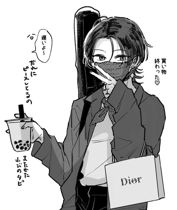 相棒帰ってきた 