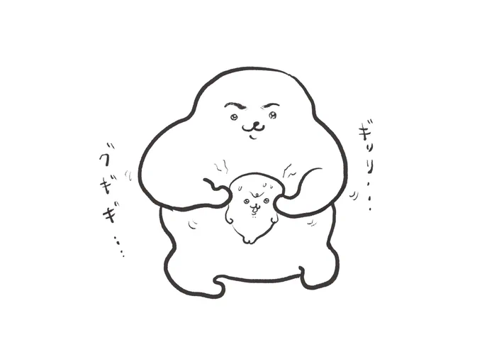 今日の低気圧完全にこれだった 