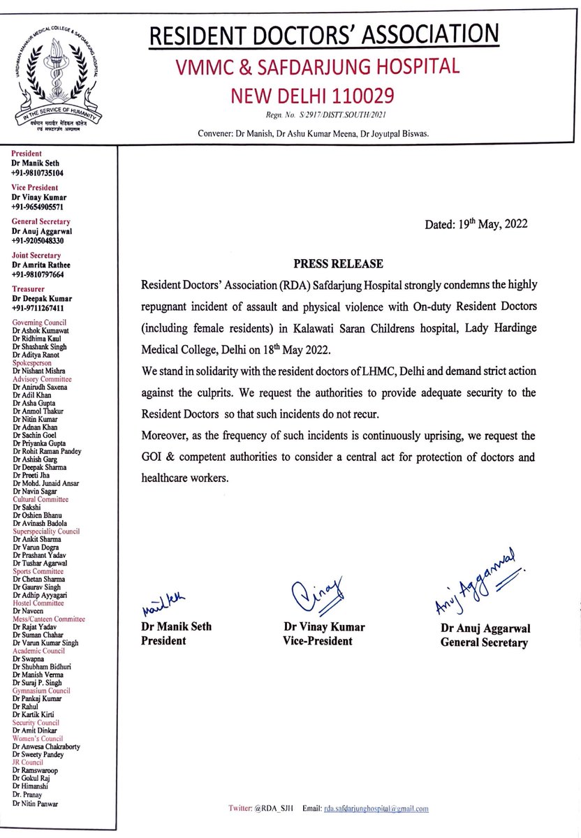 RDA_SJH's tweet photo. Condemning the incident of assault of On Duty Doctors in @LHMCDelhi. We hope @mansukhmandviya @MoHFW_INDIA @AmitShah @PMOIndia will come out with some solution in form of a central act to control such incidents in future. @FordaIndia https://t.co/lQsZoDLtwA