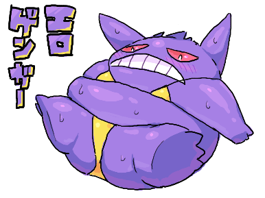 エロゲンガーで稼いでる人がいるらしい 