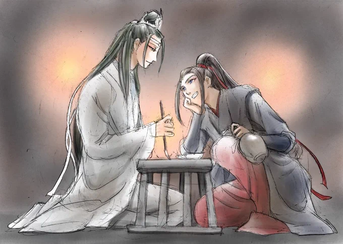 20年後 