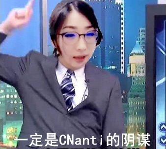 kenchan20031's tweet photo. @ImsoFscared @GOP2022c 马保安估计急得满地打滚了 https://t.co/TK7l9ZZTMm