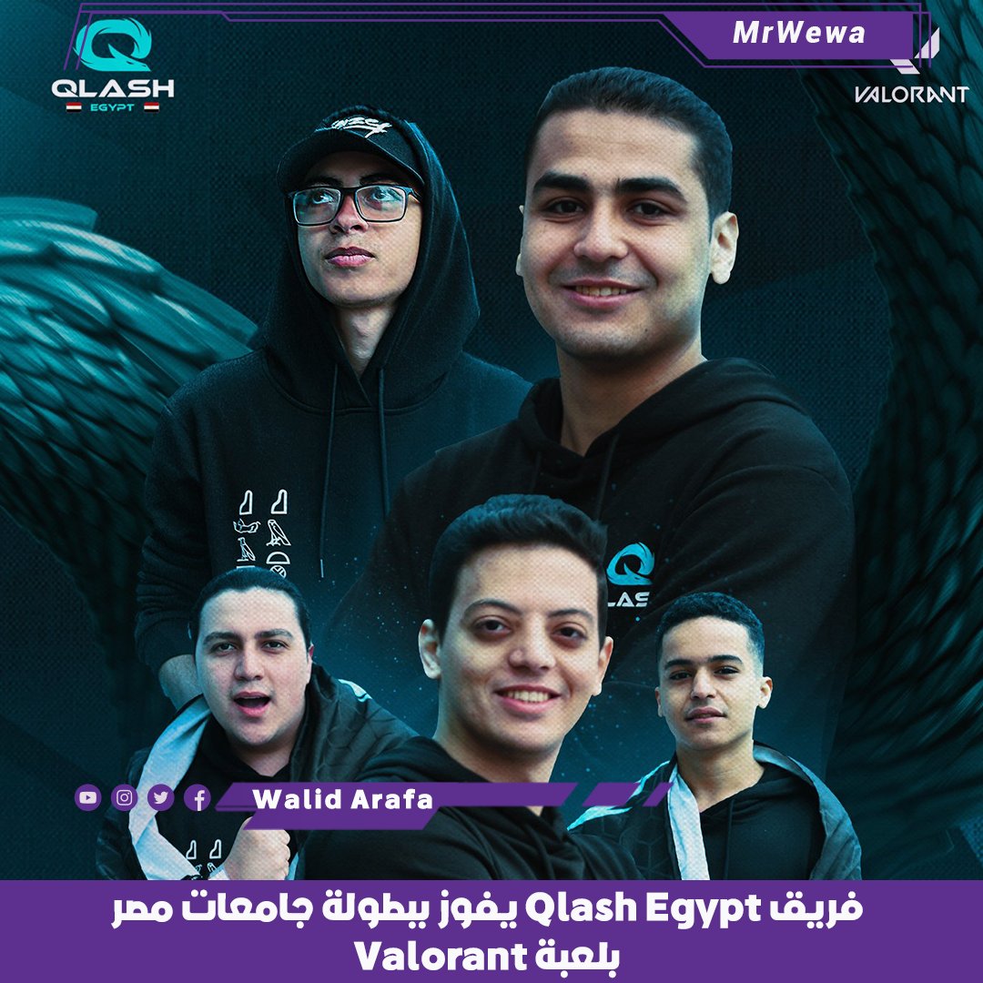 MrWewa's tweet photo. #WeAreQLASH #QLASH_EGYPT #VALORANTStreamerChallenge #Valorant https://t.co/15gRVT9Gml