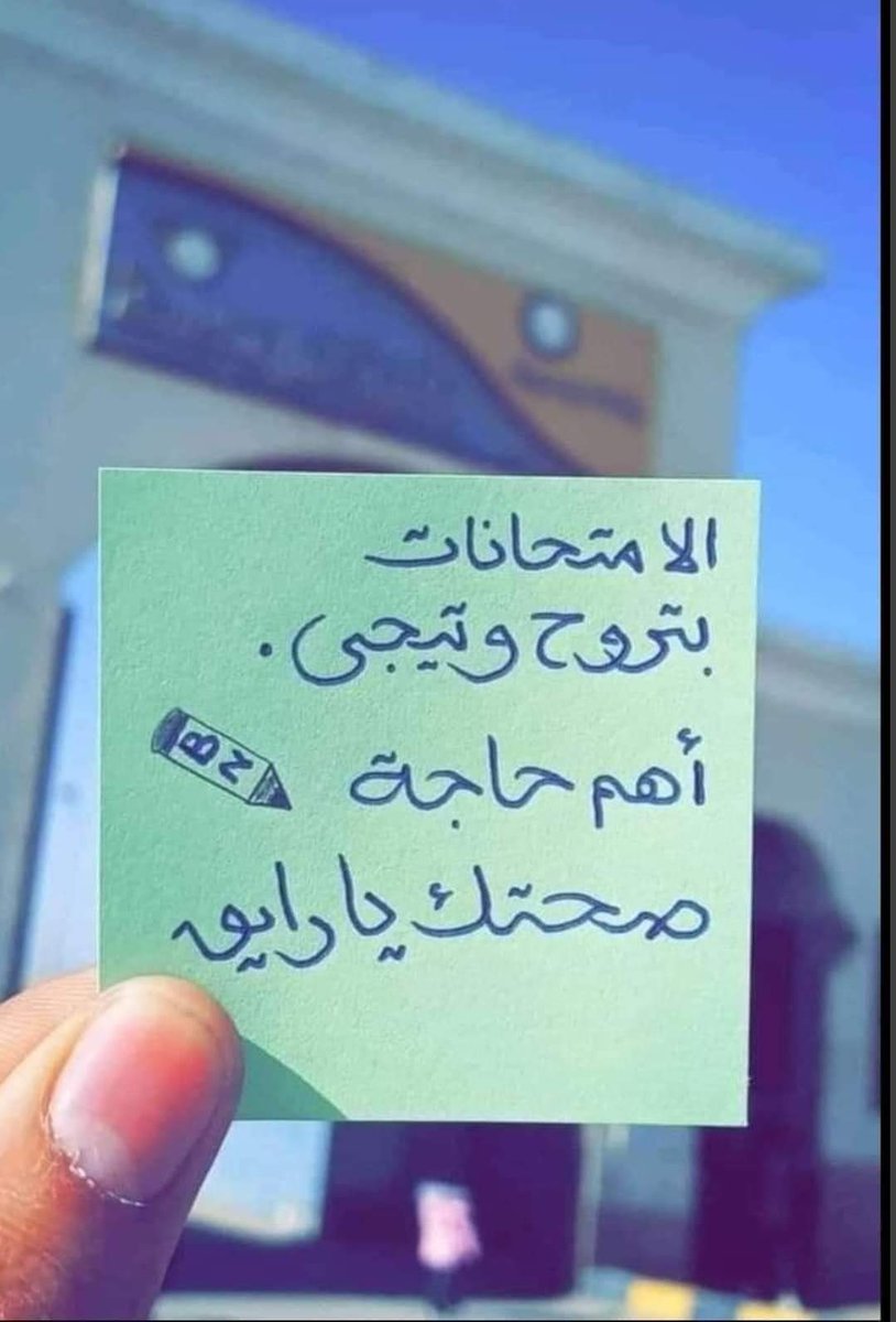 Toonzatt's tweet photo. مهم: https://t.co/1AQBnv56Bj
