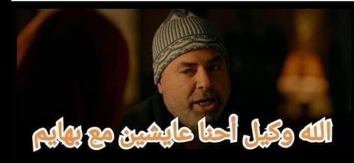 solly_man76's tweet photo. الي يربط في رقبته حبل،الف مين يسحبه.
وتسلم الايادي😉 https://t.co/uDcNzlIDoP
