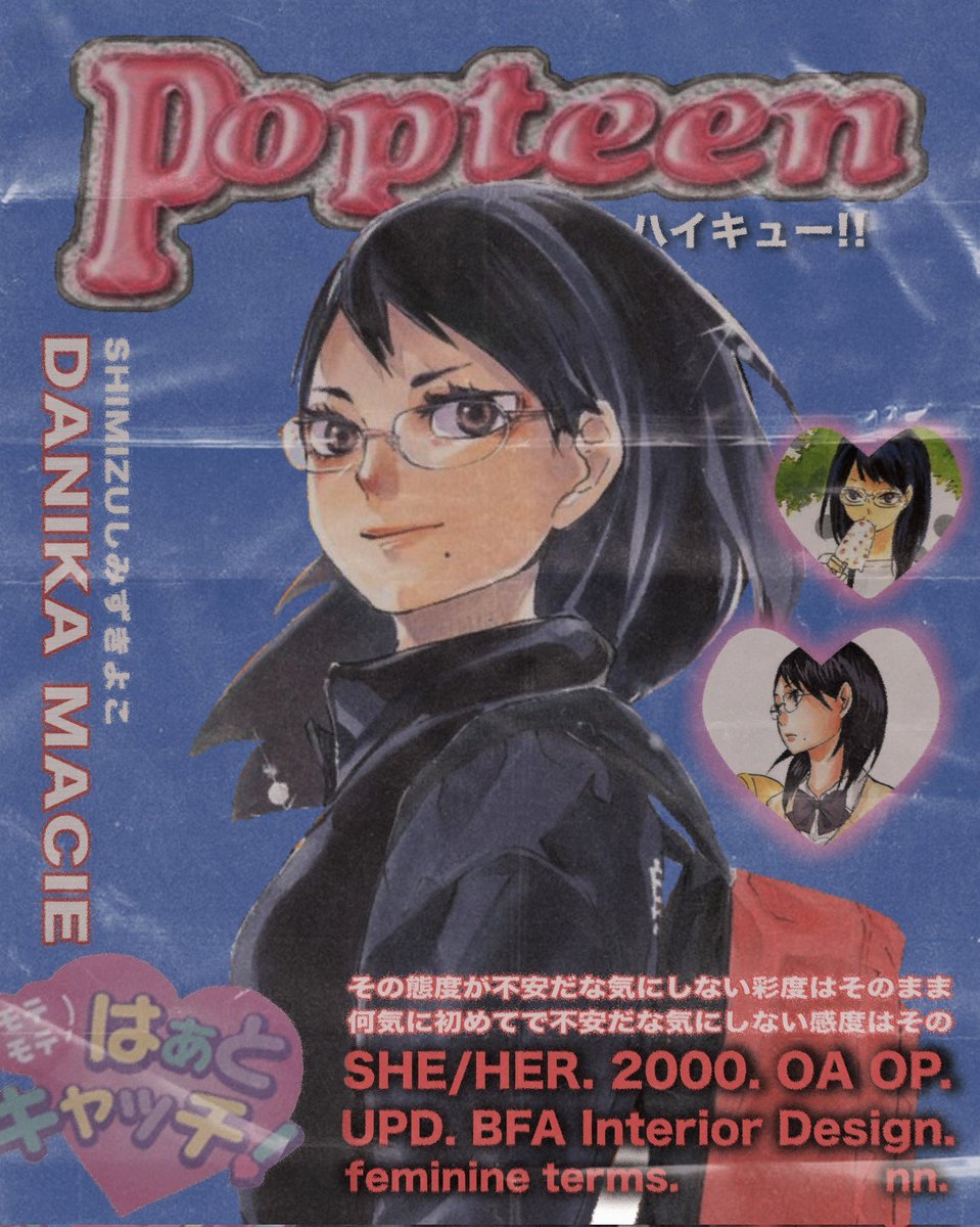 ⠀ ⠀

             希世子 ── not new to #hqrp
             danika  macie  shimizu  ʚ♡ɞ
             retweet &amp; like to be mutuals 
              
⠀