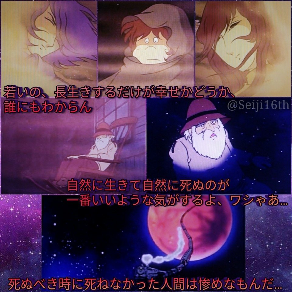 森木のセージさん on X: 森木のセージさん on X: