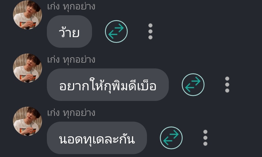 AfRm_JJ's tweet photo. ตอน59(season 2 ep.14) : ติดแล้วจ้า

Link : https://t.co/JldQCTsJhN

กลับมาล้าวค้าบบบ
#ชีวิตประจำวันนัมธิน #namjin #minv https://t.co/WZNfdEp4GD