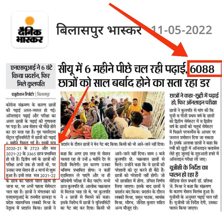 ABHISHE59970170's tweet photo. #SESSION_RECOVERY @narendramodi
@AmitShah @ugc_india @dpradhanbjp @bhupeshbaghel @mamidala90 @chakrawalalok https://t.co/qO20DWWSN2