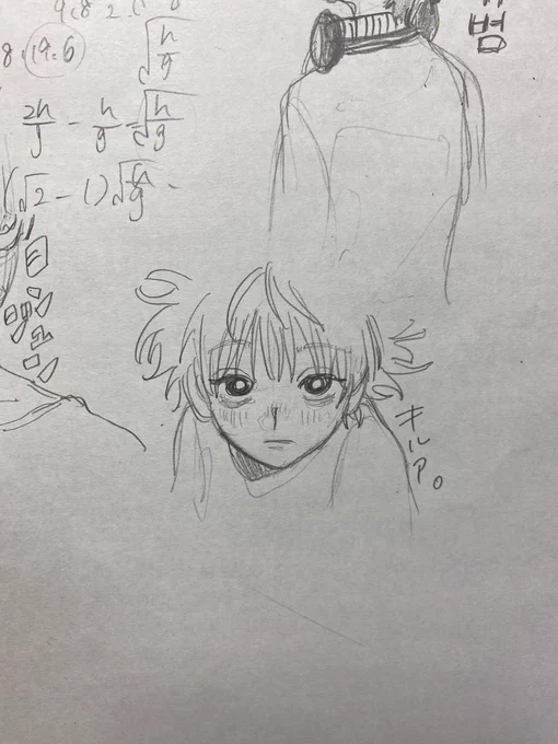 キルアさーん、おひさ

#hxh #hxhfanart #HunterXHunter 