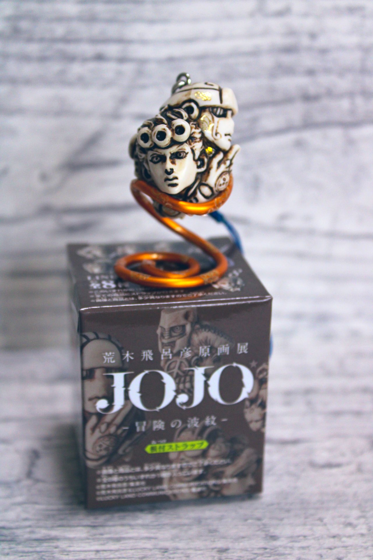 Amazon.co.jp: 荒木飛呂彦原画展『ジョジョの奇妙な冒険』根付