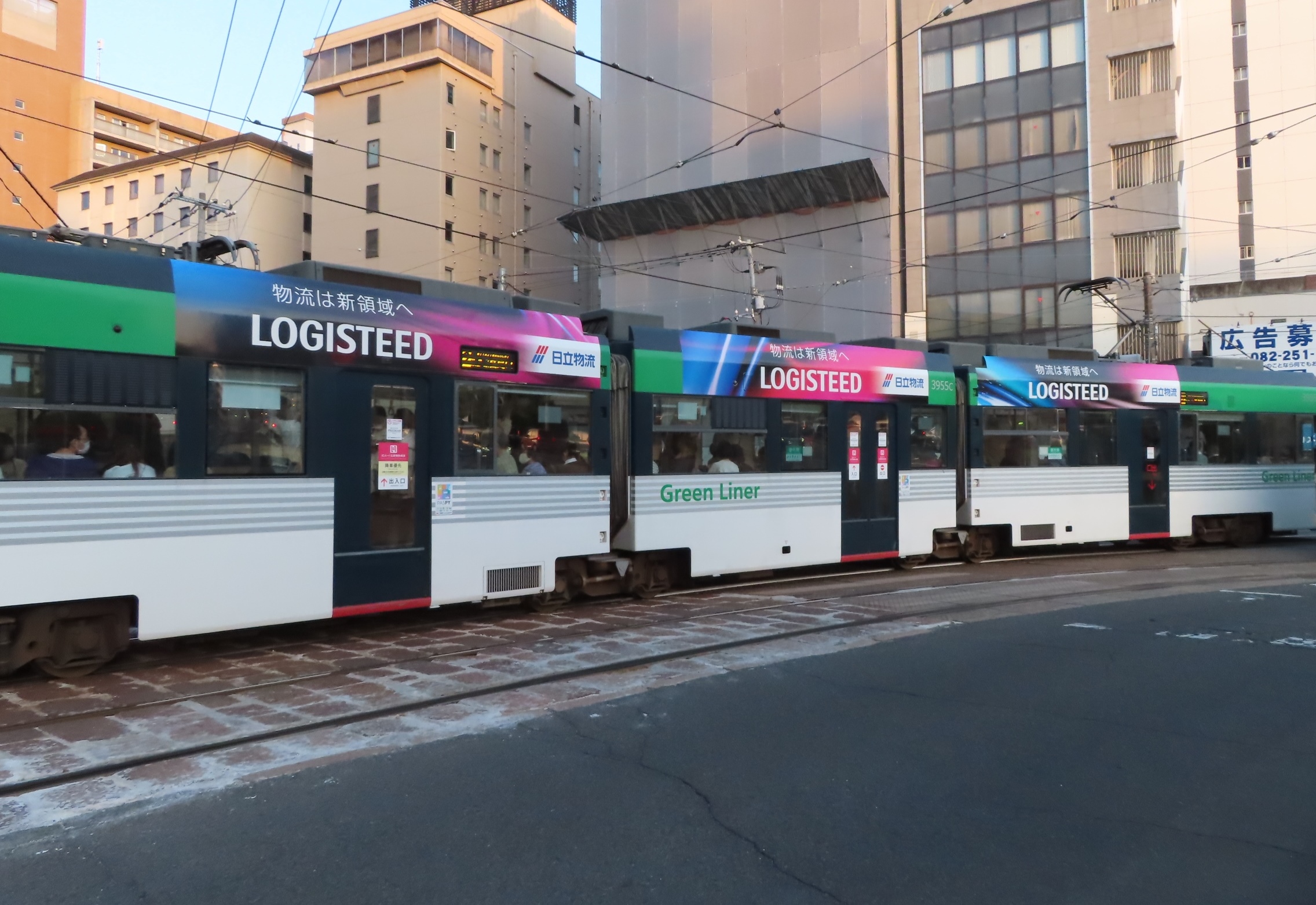 日立物流 公式 Hb Logisteed Twitter