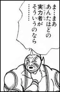 @rocketsubmarine 