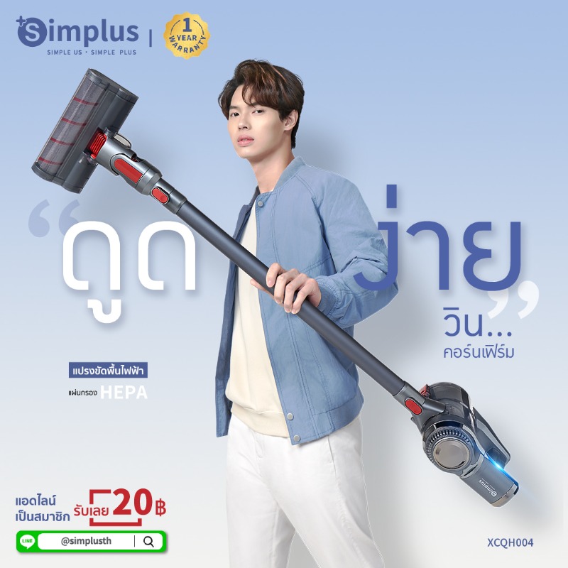 SimplusTh's tweet photo. 🙌   มาร��วมโหวตกันว่าสินค้าใดของ Win ที่คุณชอบมากที่สุด?  และชอบ Win ในสไตล์ไหนมากที่สุด?💗 Simplus มีกิจกรรมดีๆมาแนะนำ ด่วน จำนวนจำกัด🥳 คัดสรรมาอย่างดีจาก Win มีคูปองพิเศษจำนวนจำกัดให้คุณ! :  สินค้า 4 อย่าง  4 สไตล์ที่แตกต่าง! 
#Simplus, #simplusXWin, #winmetawin, #DevilSister