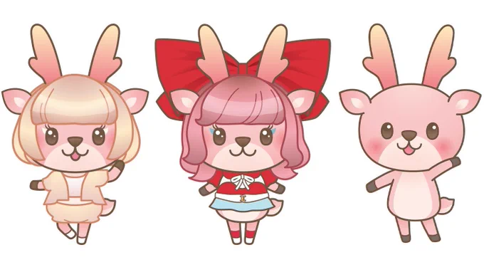 Kyary Pamyu Pamyu has teamed up with Iwashika-chan, a pink deer with pickled ginger antlers, for a new campaign. Iwashita-chan, the mascot of Iwashita pickled ginger, has been given a couple of new outfits to look like the singer. 