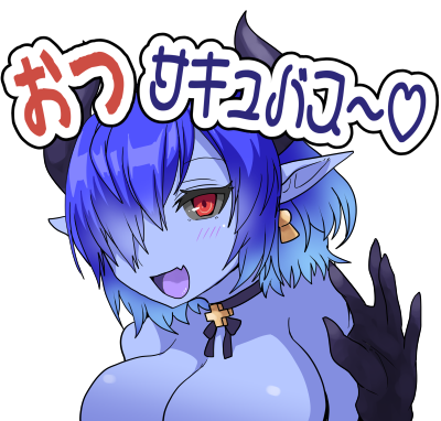 「 #シガラmeme 」|ねおしののイラスト