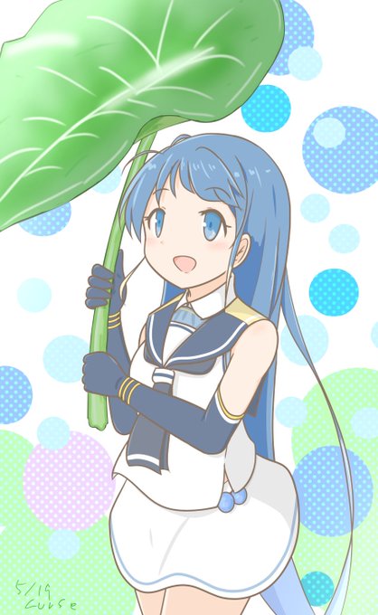 🌧️🌿☀️ 