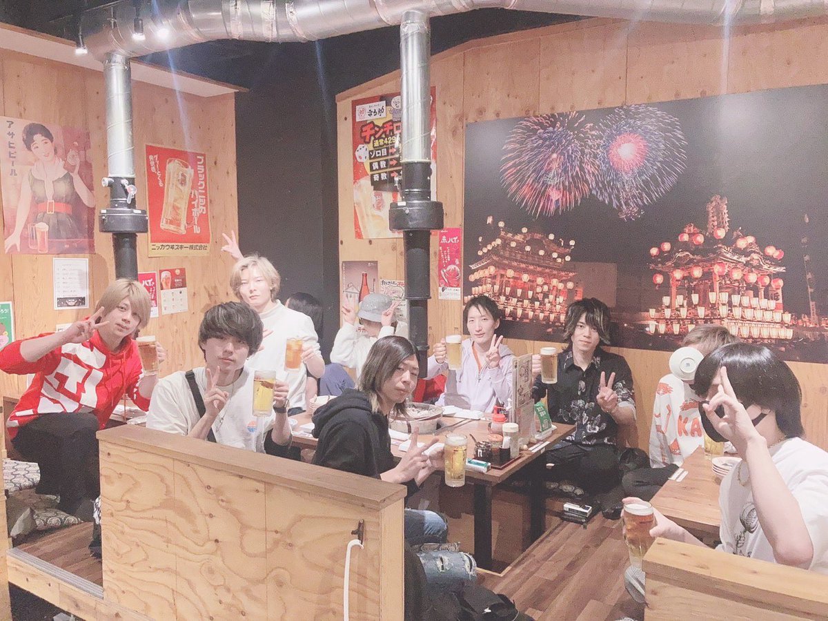 Aries_Omiya's tweet photo. GWの振替店休開けてMTからの営業してます✨

社長誕生日祝いの幹部旅行✈️💘
幹部以外のレクリエーションでみんな満喫😍🎶

ホスホスのグラビアも更新されたのでチェックしてね😌♈️

 #ホストル求人
 #大宮ホスト
 #ホスホスグラビア
 #幹部旅行
 #振替店休 https://t.co/2exXP7dkhU