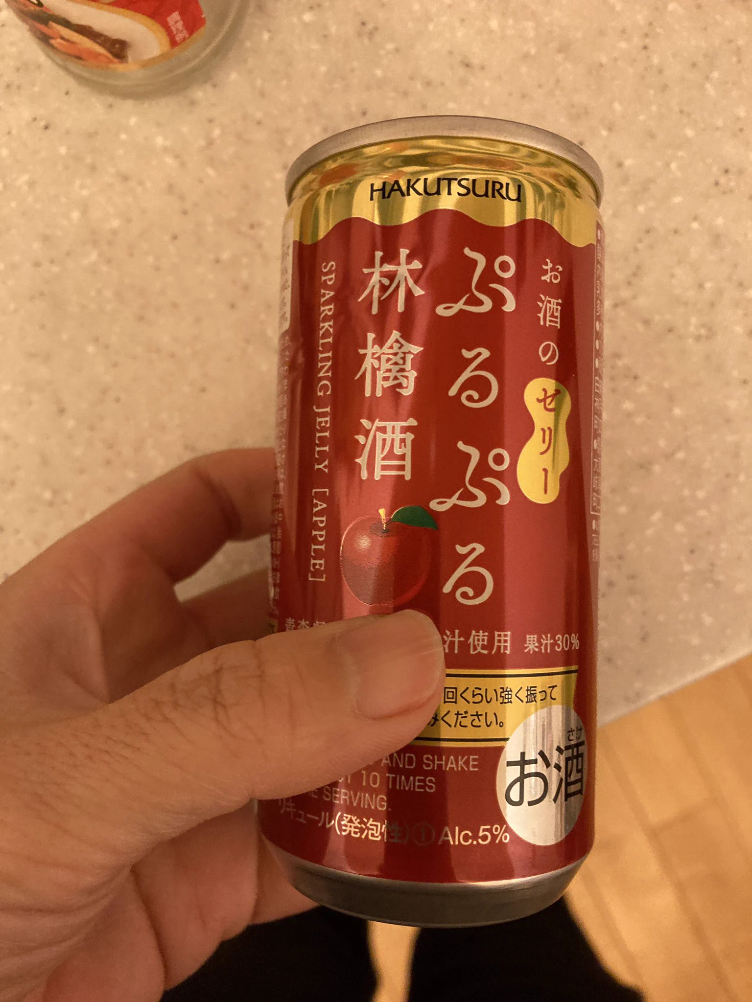 @athena__74 りんごも美味しかったです！！ 