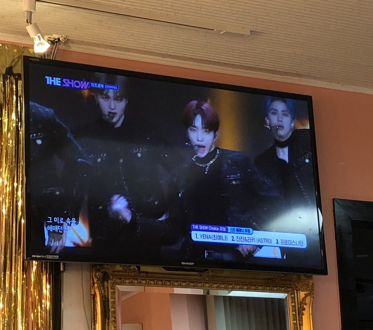 linoco8's tweet image. カプホいただいてきました✨

装飾がと〜っても可愛かったです💕
私のリクエストした、Switchのほか、So Good、 Rememberも続けて観られて感激〜😍

主催の皆さまありがとうございました😊