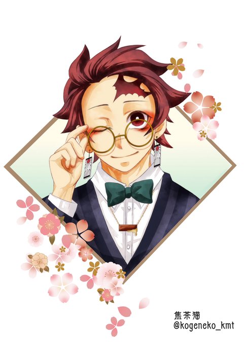 焦茶猫さんがTwitterに投稿した竈門炭治郎(鬼滅の刃)のイラスト。
