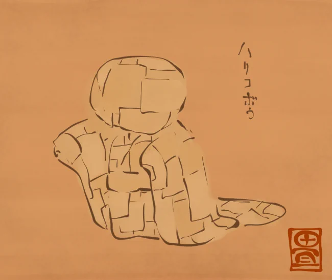 紙張りのお人形。
[4956番目]
#畳百鬼夜行絵巻 
