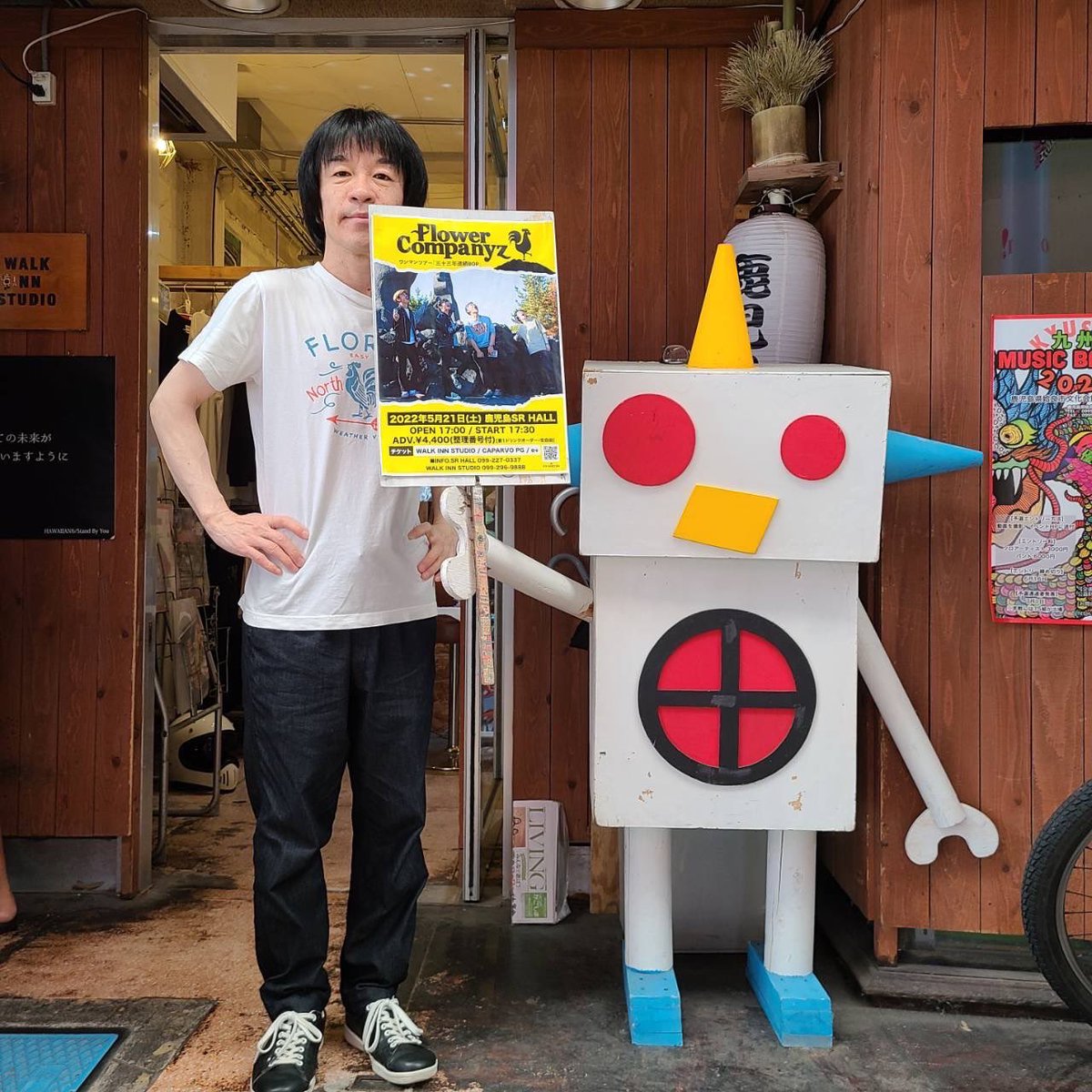 WalkInnFes's tweet photo. \いよいよ明後日開催🐓/
フラワーカンパニーズワンマンツアー「三十三年連続BOP」
5月21日(土) @SRHALL
チケット▼
CAPARVO PG
WALK INN STUDIO
e+ → https://t.co/qEGU8WbLv7
#フラワーカンパニーズ
#srfactory
#walkinnfes https://t.co/Jy3MHCAGKa