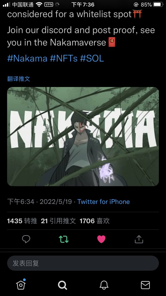 mkcine3's tweet photo. @Nakama_meta So coolll https://t.co/10vWLVZmz0