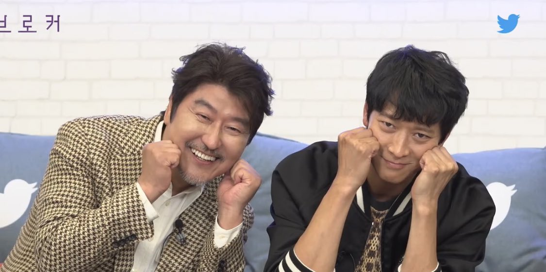 두 사람 나이에 안 맞게 너무 귀여운데요
