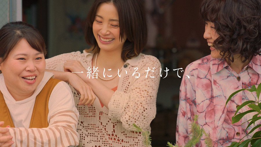 上戸彩 私服 Cm衣装 シャツ ワンピース バッグ アクセなど のブランドまとめ 芸能人のドラマ衣装 ファッション 小道具 インテリア コスメの紹介 あれきる