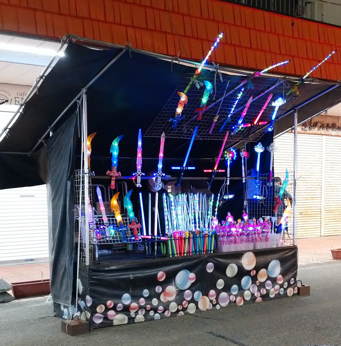 junko_7E's tweet photo. パパ〜〜〜！！！
あの絶武器ほしい〜〜〜！！！！！ https://t.co/aTkJBaNkxM