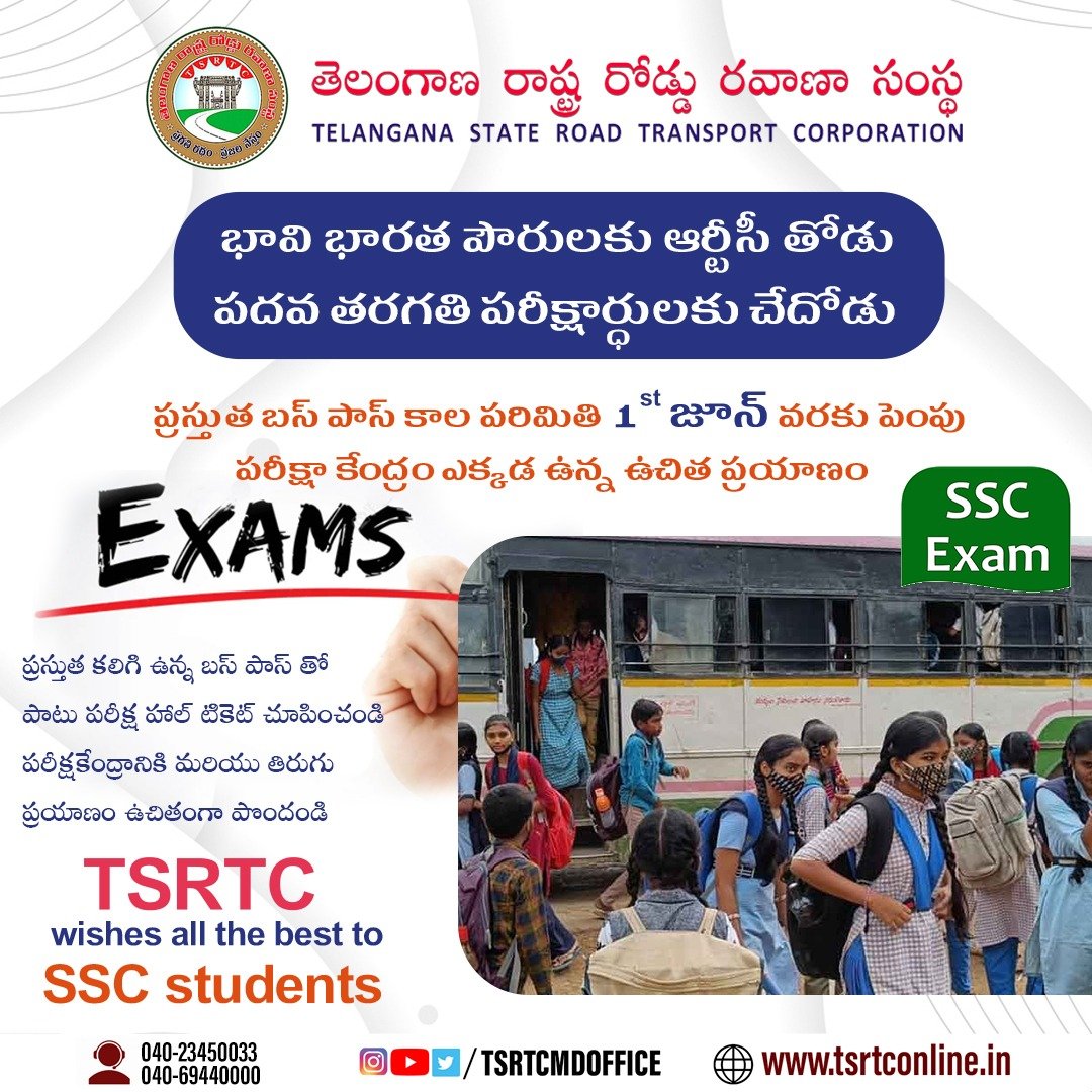SajjanarVC_IPS's tweet photo. TSRTC is providing free travel for 10th class students who are traveling to the exam centers. Bus pass expiry date has been extended till 1st June, 2022. @TSRTCHQ @puvvada_ajay @Govardhan_MLA @IPRTelangana @SabithaindraTRS @TV9Telugu @eenadulivenews @V6News 

#TSRTCStudentPass https://t.co/J2x36HZZRn
