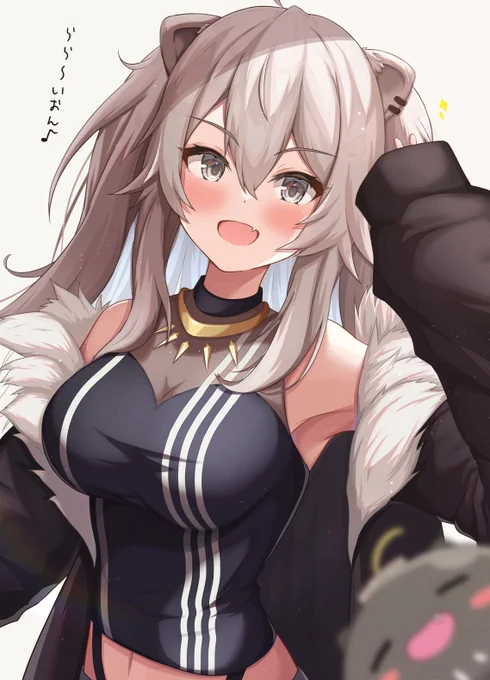 らら~いおん♪

#ししらーと  #獅白ぼたん 