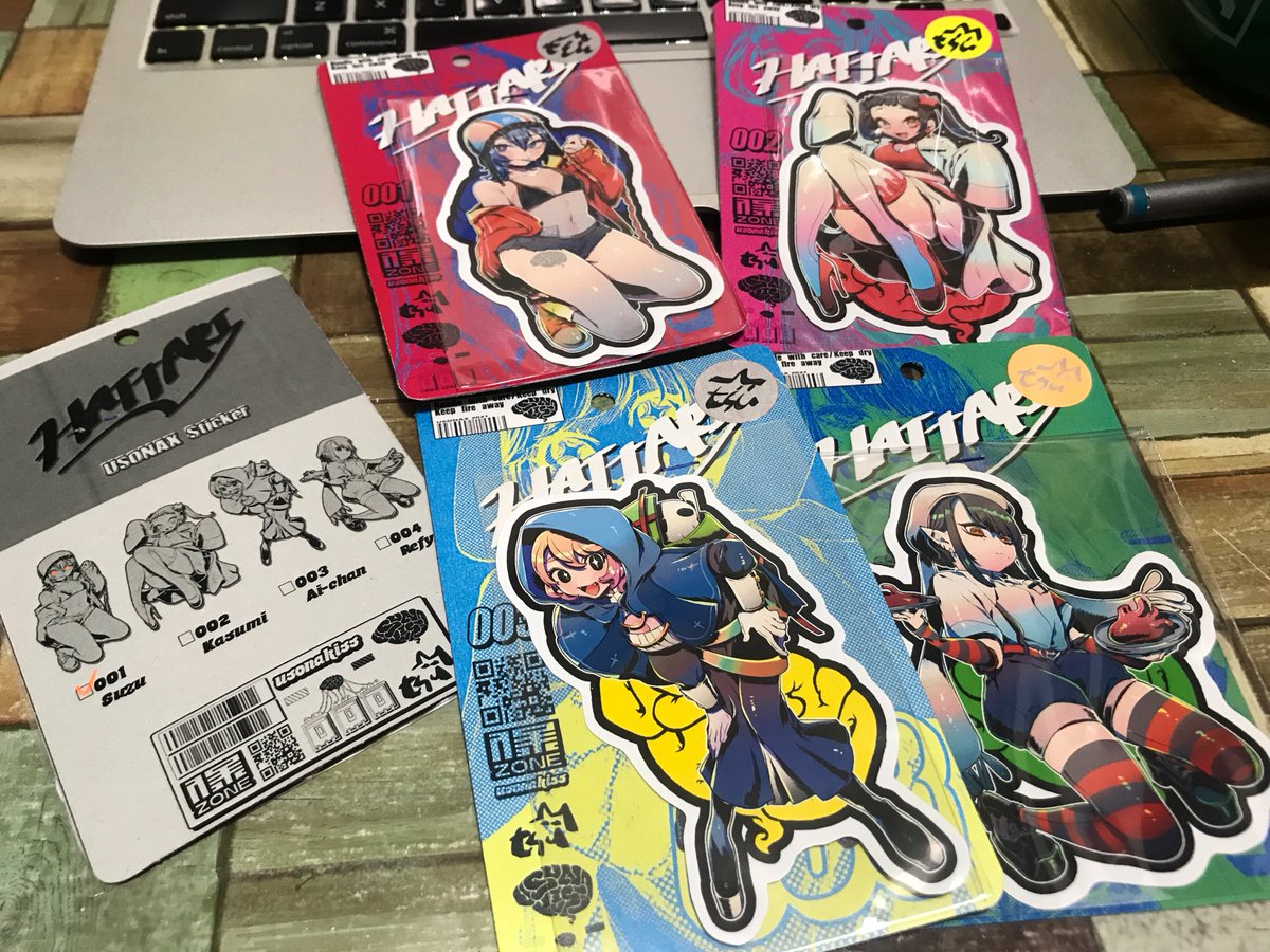 見て!ブリスター風シールよ! 