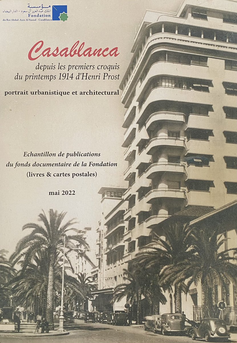 K_Rouissi's tweet photo. #Expo Casablanca depuis les premiers croquis du printemps 1914 d’Henri Prost à la fondation du roi Abdul-Aziz Al Saoud #casablanca https://t.co/OZNfXMhxz2
