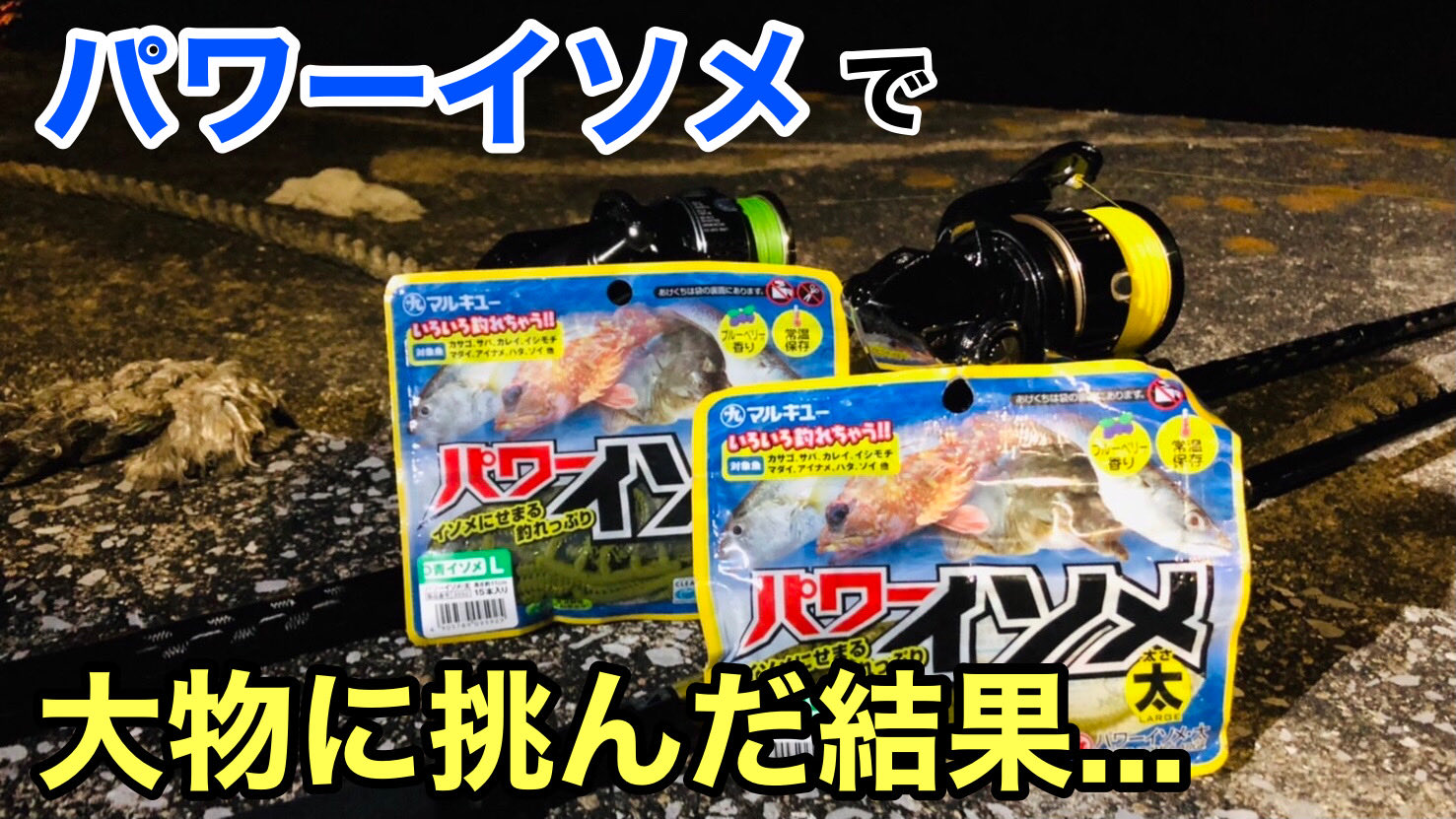 タビカツリ夫婦 Keeemuraa Twitter