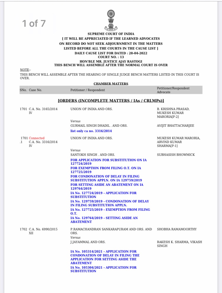 Fahad ali tweet media