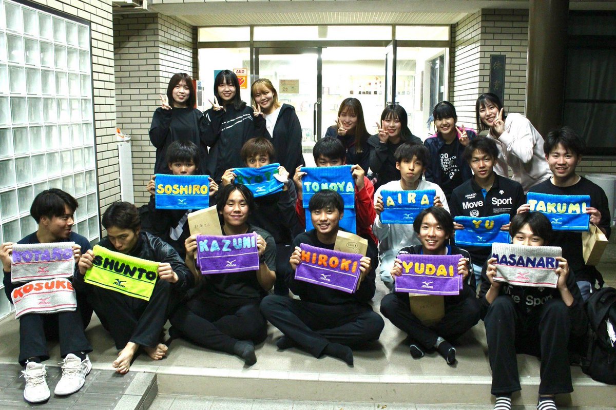 utefvolley's tweet photo. 実は今年、1年生が9人も入っています。
前代未聞です。
人数が一気に倍になりました。

明日からリーグです。
3年前からの連敗記録をストップさせましょう。 https://t.co/yKBrFS8Qhi