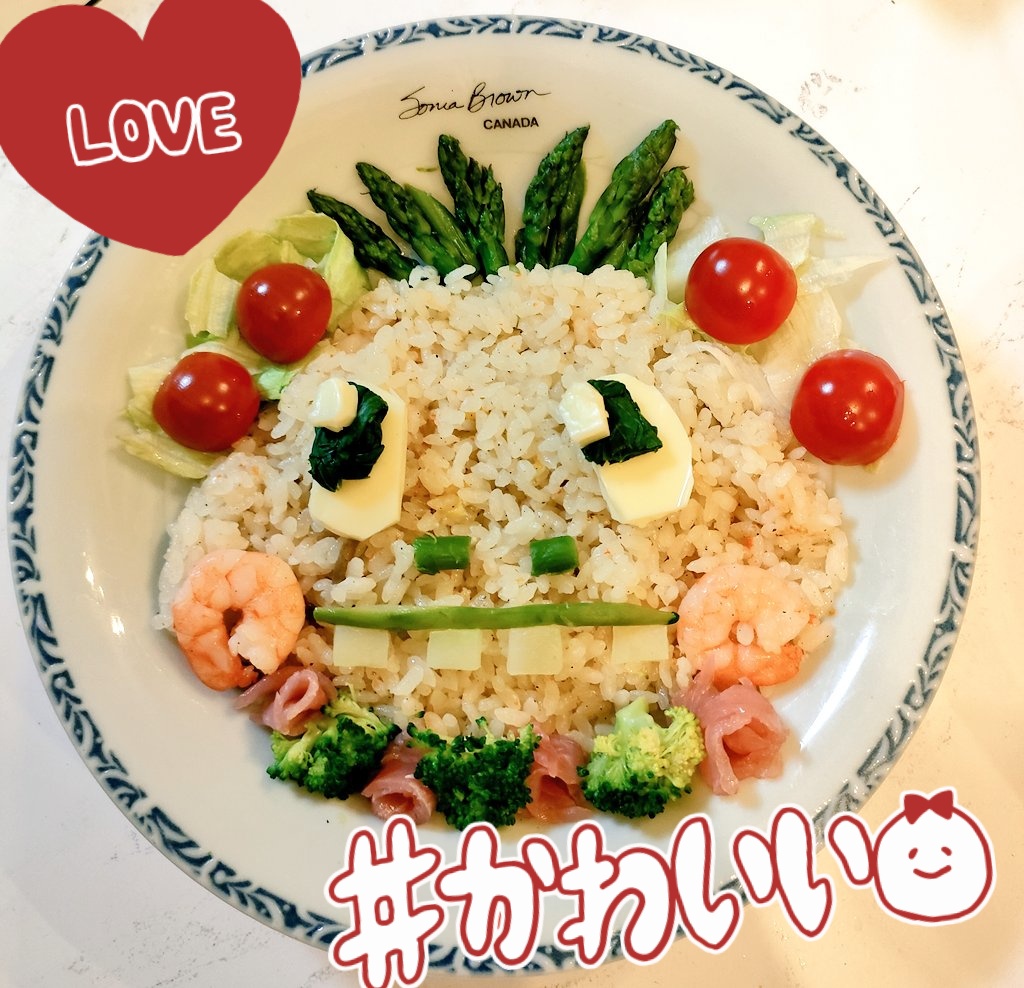 今日の夜ご飯 エビピラフ☺️ https://t.co/FLlpZm6xCQ