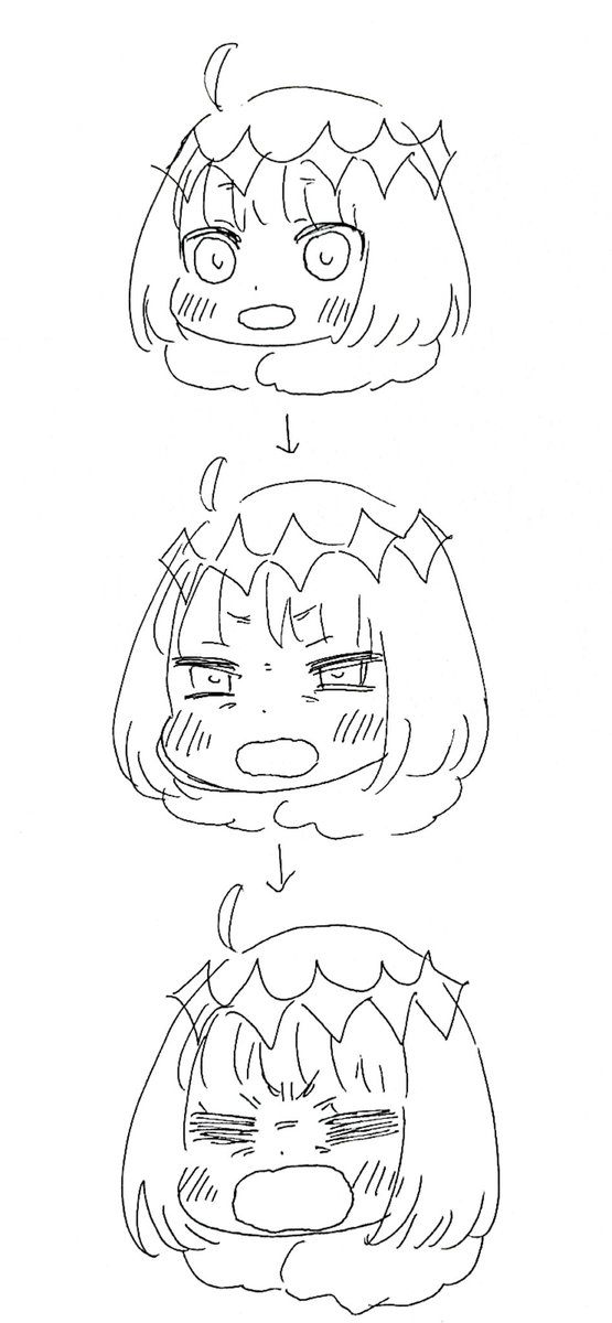 しわしわのできかた 