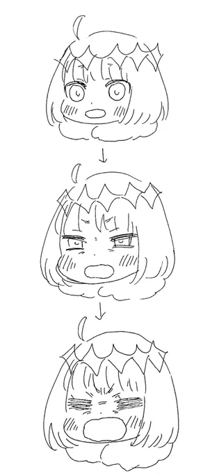 しわしわのできかた 