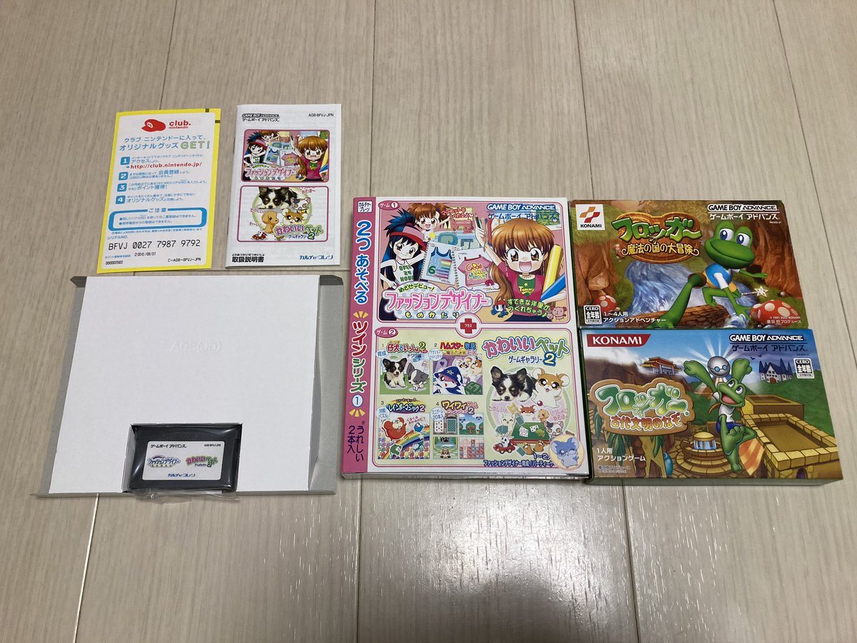 ma X@ACT&STGゲーム多め on X: