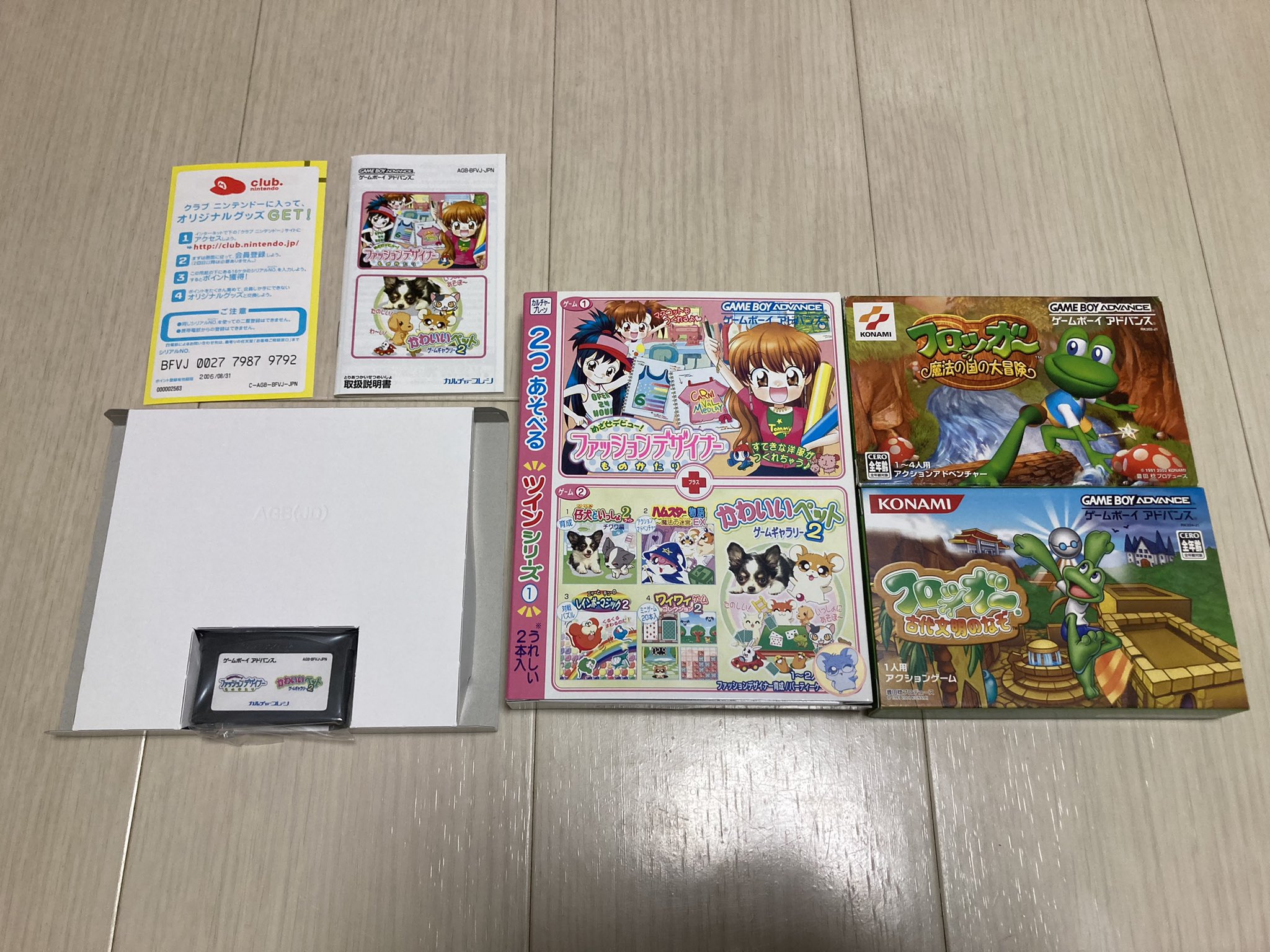 ゲームボーイ ソフト TWIN 通っ ゲームボーイ ソフト TWIN 通っ