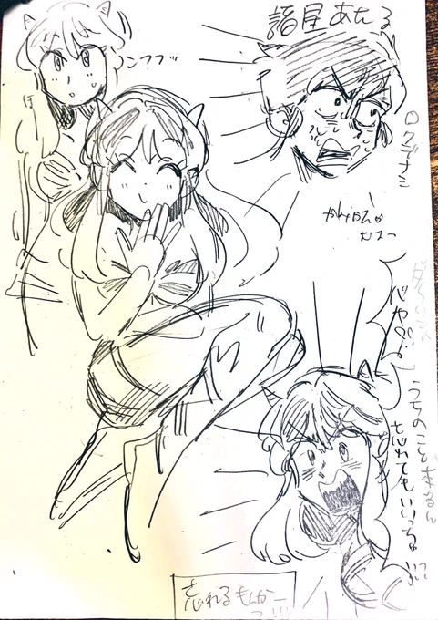 なんか楽しくてもうちょっと描いた

2枚目は1番好きなシーンなんだけどここまで覚えてるのすごくない??こんなコマ割りじゃなかった? 