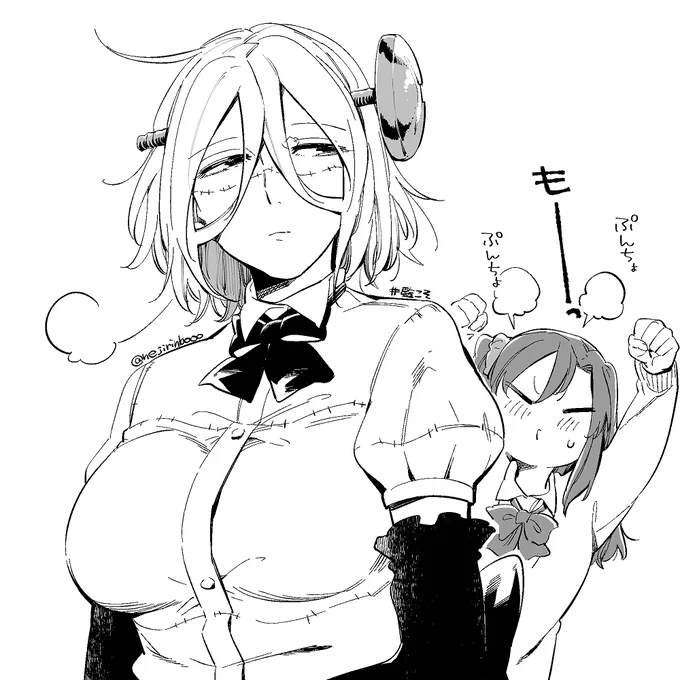 最初は言えばケンカップル
#監こそ #百合 