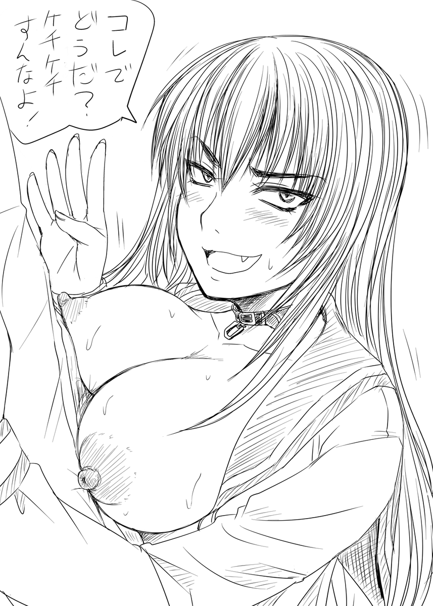 片手ダブルピースしてるだけの杏姫です 